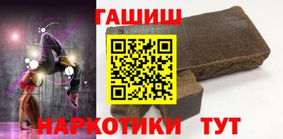 дживик Апрелевка