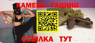 дживик Апрелевка