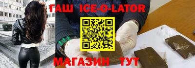 дживик Апрелевка