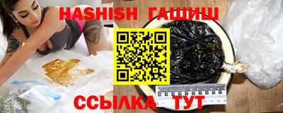 mdma Аргун