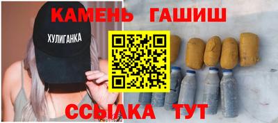 mdma Аргун