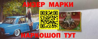 mdma Аргун
