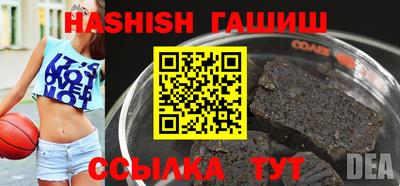 дживик Апрелевка
