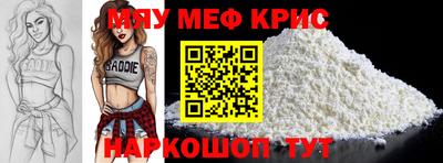 дживик Апрелевка