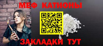 спиды Азнакаево