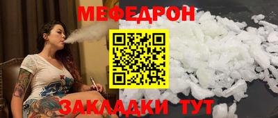 ECSTASY Апшеронск