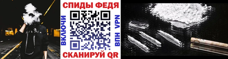 даркнет сайт  Нововоронеж  Первитин Methamphetamine 